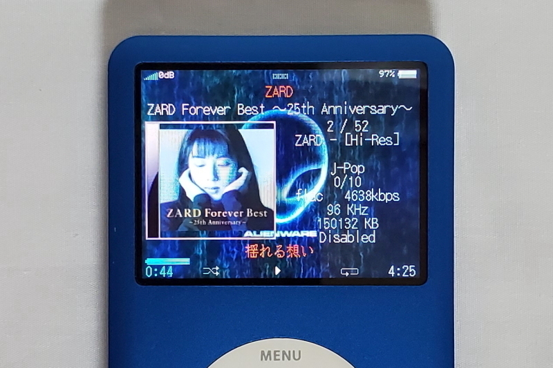 iPod classic」(Rockbox): K'sの部屋へようこそ!