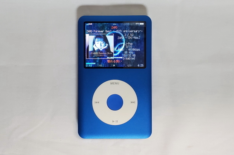 iPod classic」(Rockbox): K'sの部屋へようこそ!