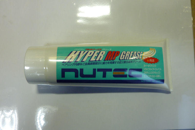 Amazon.co.jp: NUTEC(ニューテック) グリス NC-100 ハイパーMP